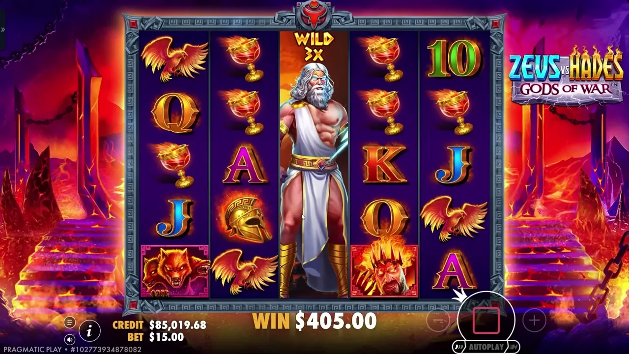 Zeus vs Hades — Alternativas